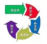 微信圖片_20171117111327.jpg