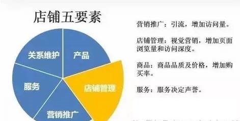 微信圖片_20171117110948.jpg