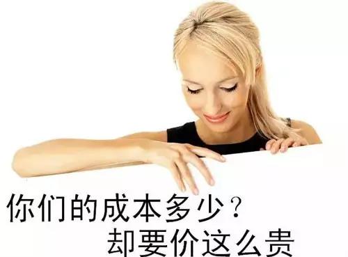 微信圖片_20171127112912.jpg