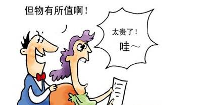 微信圖片_20171127120148.jpg