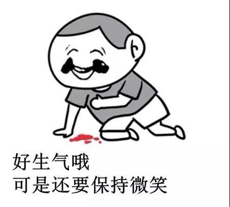 微信圖片_20171127120419.jpg